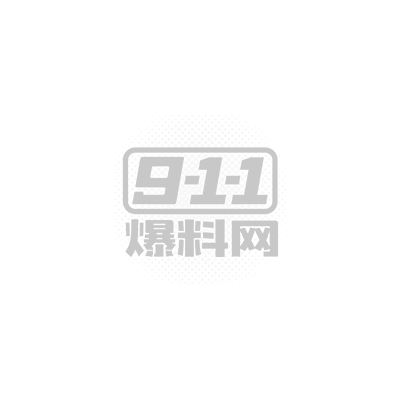 安徽芜湖21岁女子按摩被男技师猥亵1.jpg